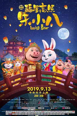 亚洲欧美自拍偷拍